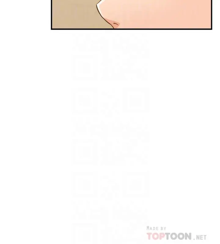 正妹小主管 第66话-小情侣的恩爱日常 第14页