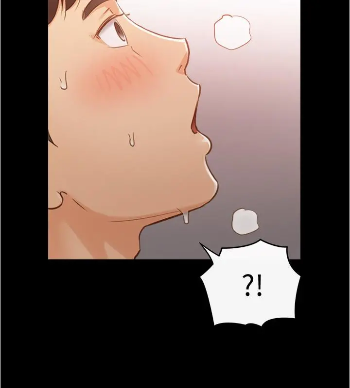 正妹小主管 第87话-呃，祝你们打炮愉快 第27页