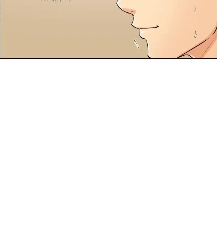 正妹小主管 第84话-诱发嫉妒的doubledate 第13页