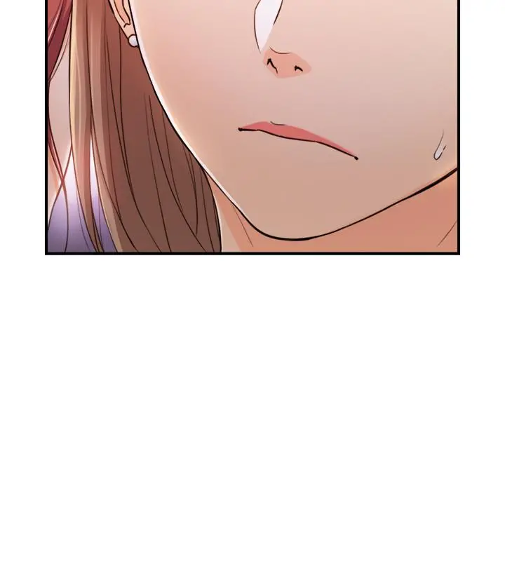 正妹小主管 第84话-诱发嫉妒的doubledate 第7页