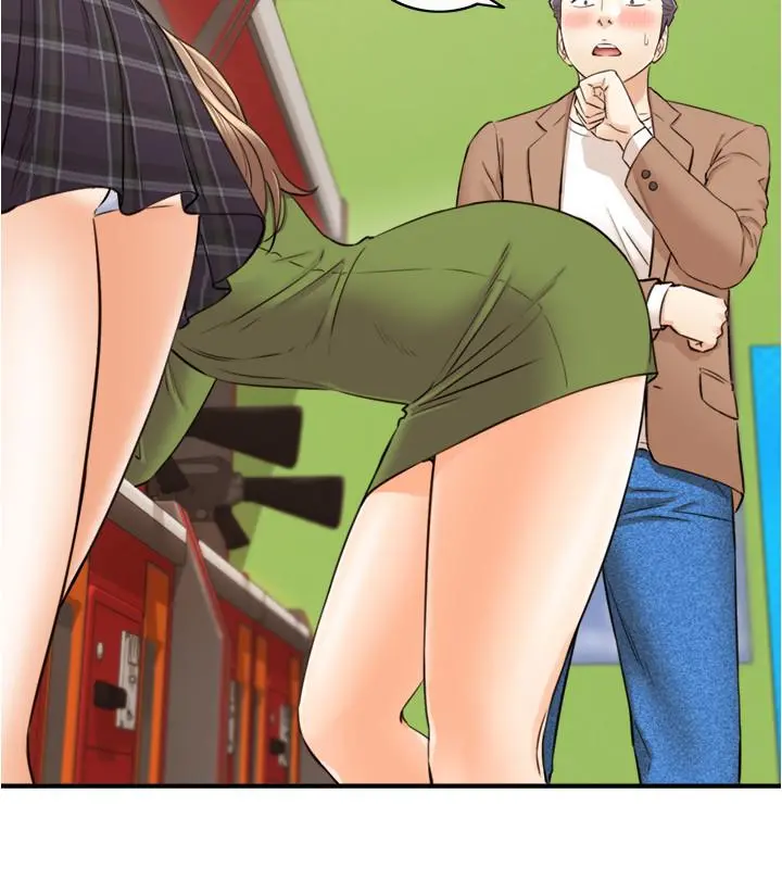 正妹小主管 第84话-诱发嫉妒的doubledate 第15页