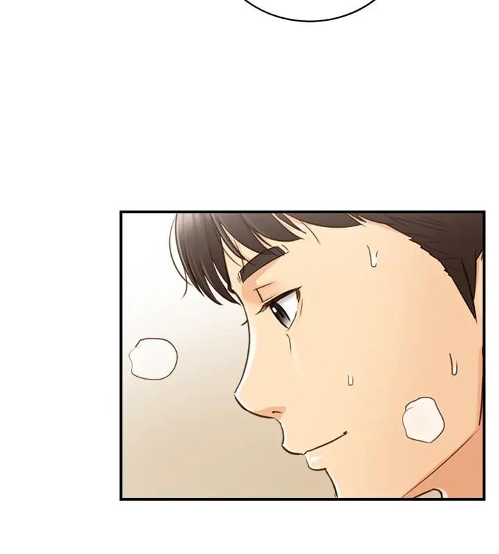正妹小主管 第54话-越来越淫荡 第21页