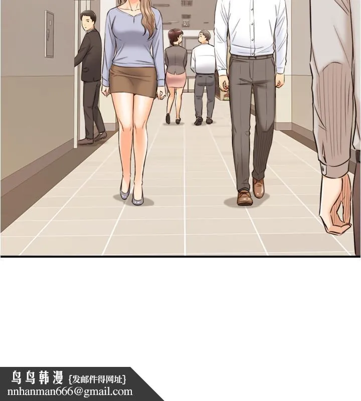 正妹小主管 第78话-谣言满天飞 第21页