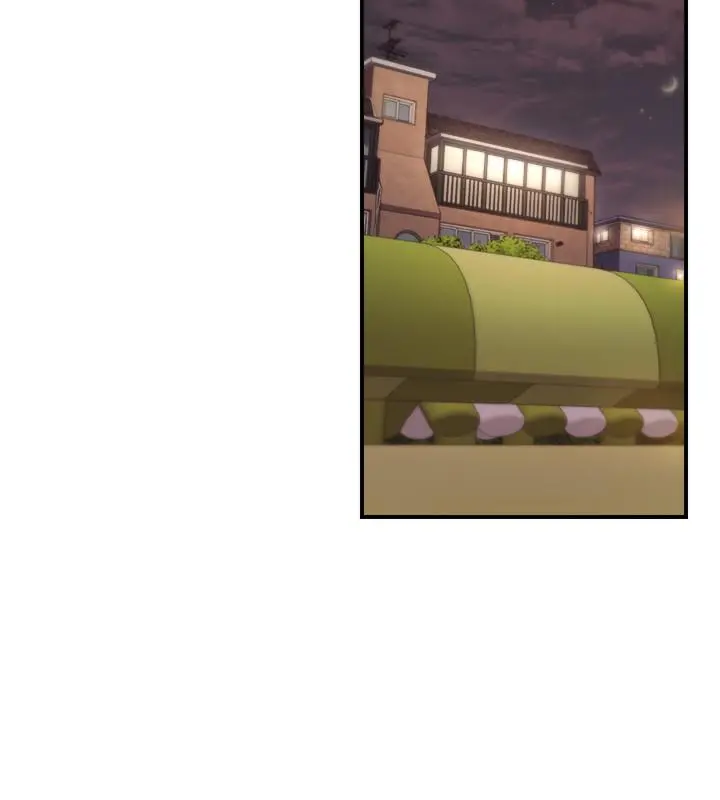 正妹小主管 第73话-开始新恋情的年轻情侣 第26页