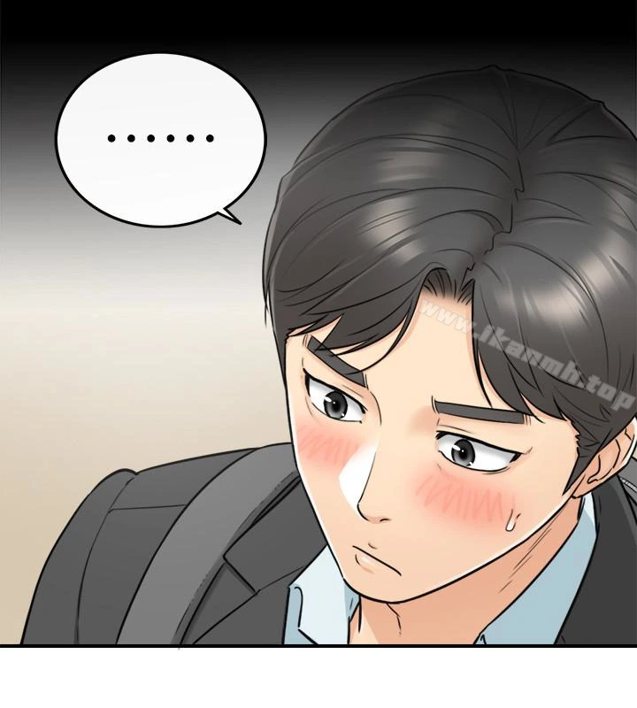 正妹小主管 第21话-大胆要求淫乱的动作 第4页