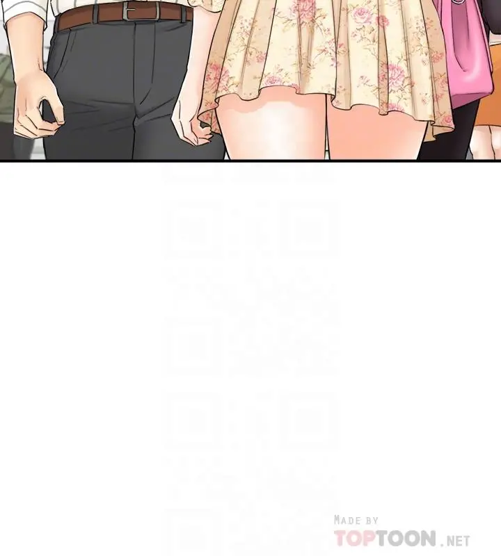 正妹小主管 第44话-代理居然有这种性感内裤 第4页