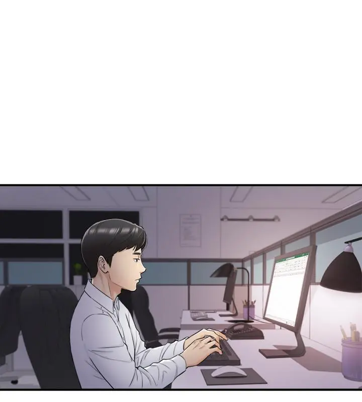 正妹小主管 第48话-我们分手吧 第28页