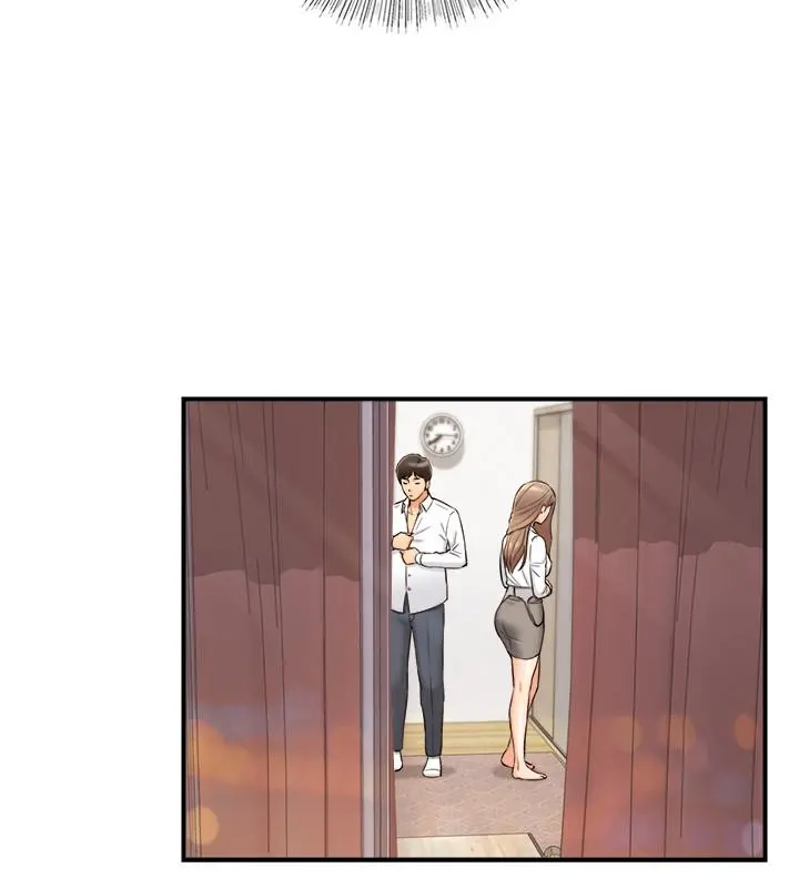 正妹小主管 第75话-磨蹭绮恩的屁股... 第13页