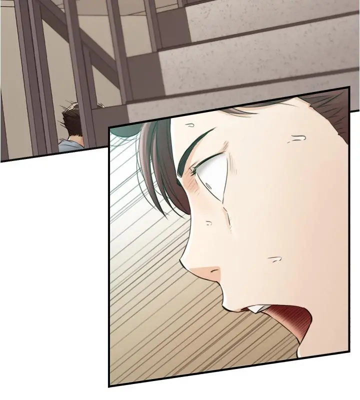 正妹小主管 第79话-林代理的手机终于解锁 第29页