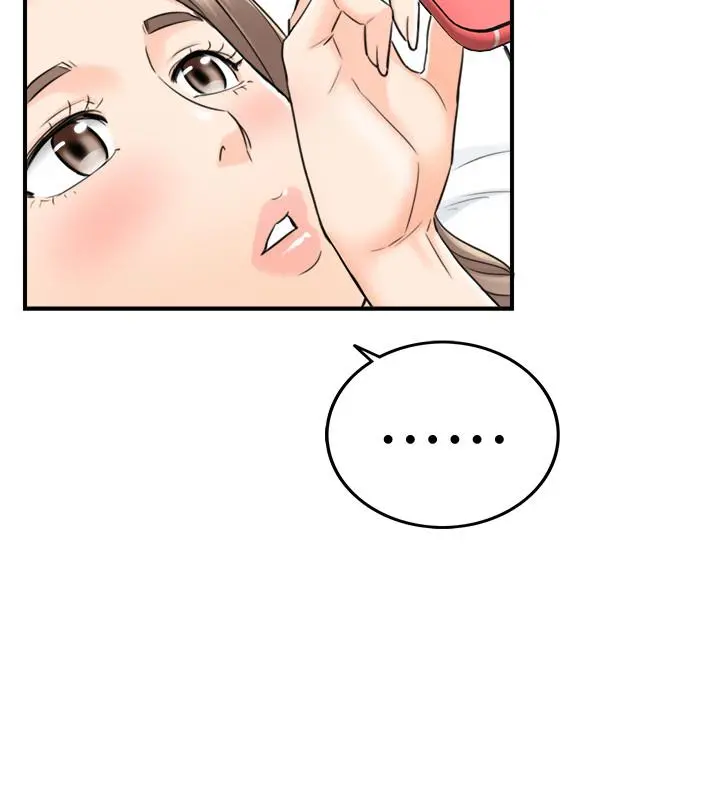 正妹小主管 第39话-难以抵挡的诱惑 第23页