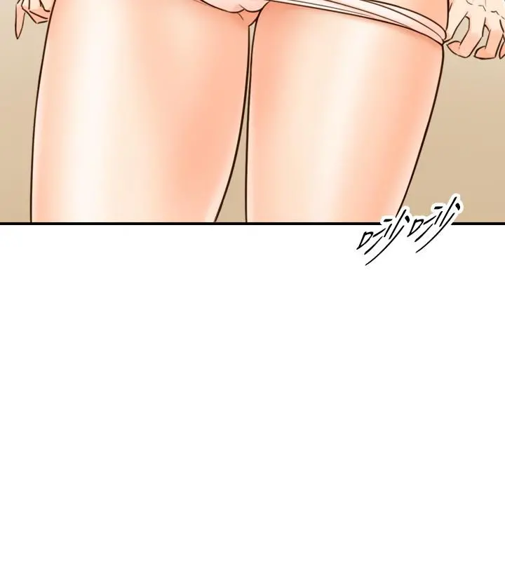 正妹小主管 第56话-准备好被我惩罚了吗 第29页