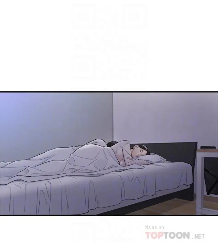 正妹小主管 第35话-要不要先来一发再出门 第6页