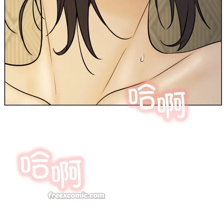 屋檐下的光 第89話 第55页