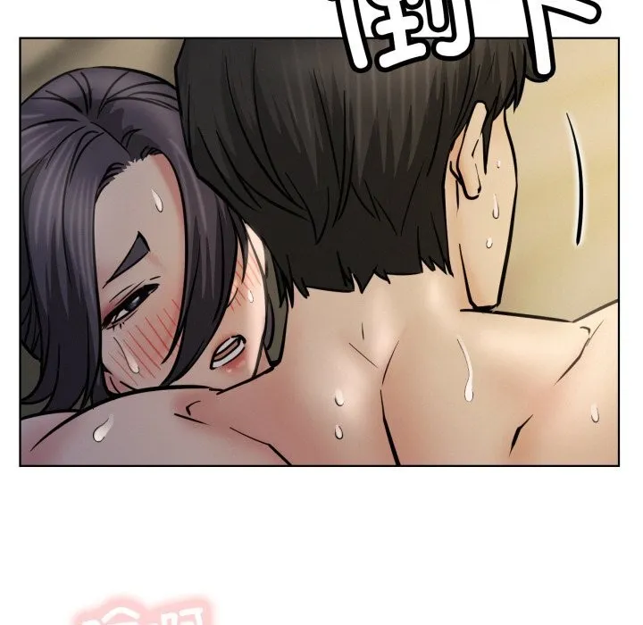 屋檐下的光 第89話 第160页