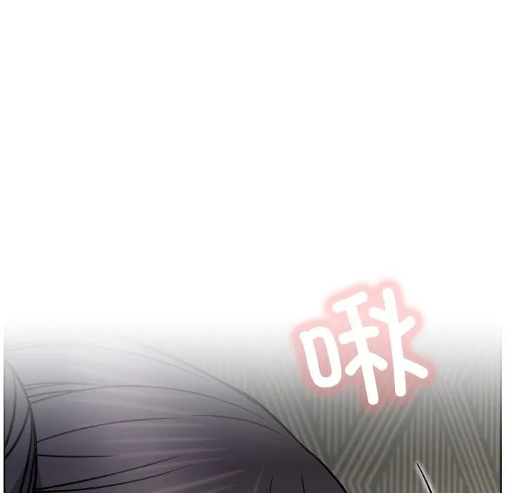 屋檐下的光 第89話 第97页