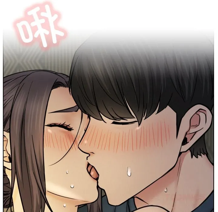 屋檐下的光 第89話 第47页