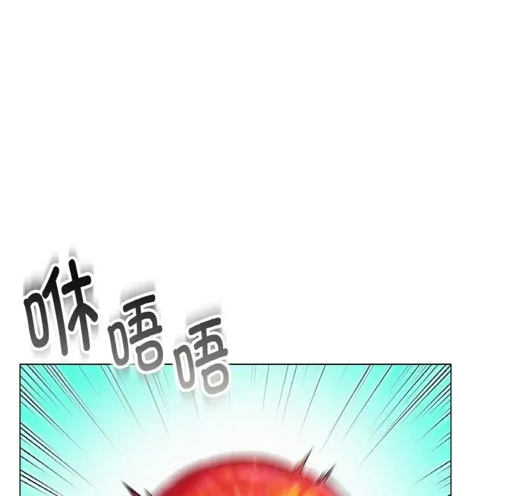 屋檐下的光 第14話 第92页