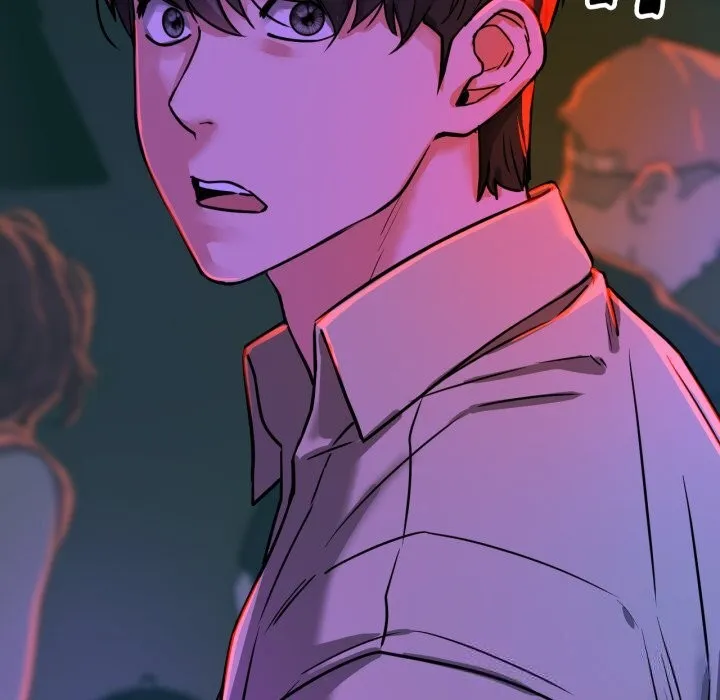 屋檐下的光 第85話 第18页