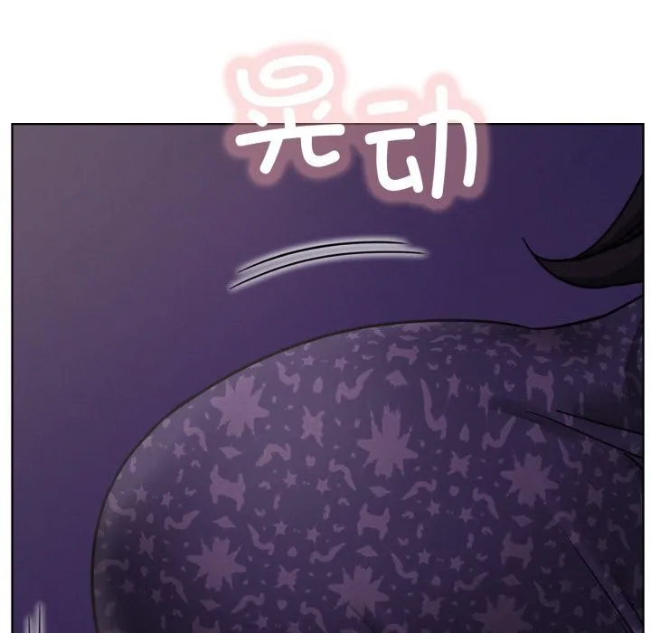 屋檐下的光 第85話 第114页
