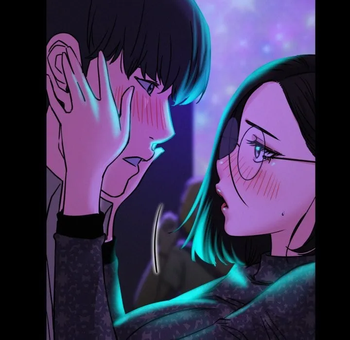 屋檐下的光 第85話 第90页