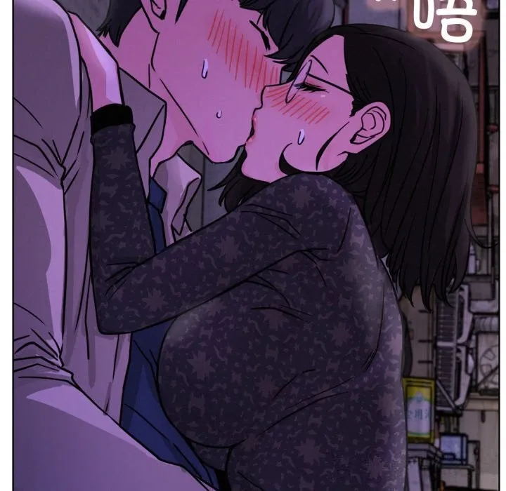 屋檐下的光 第85話 第102页
