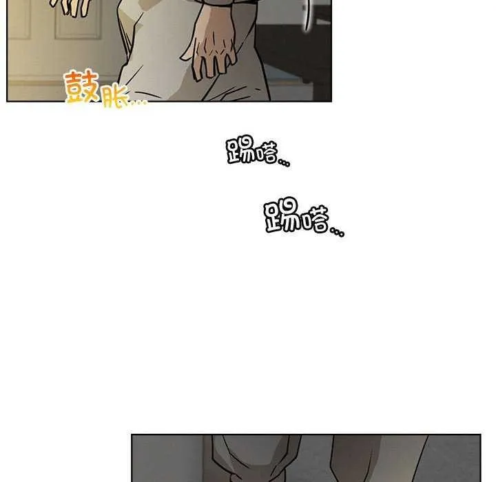 屋檐下的光 第62話 第102页
