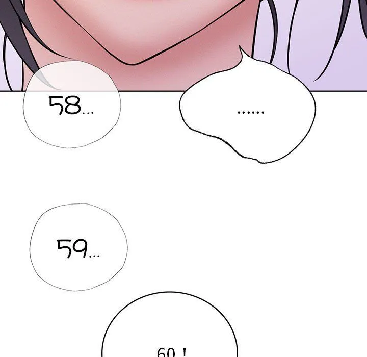 屋檐下的光 第41話 第7页