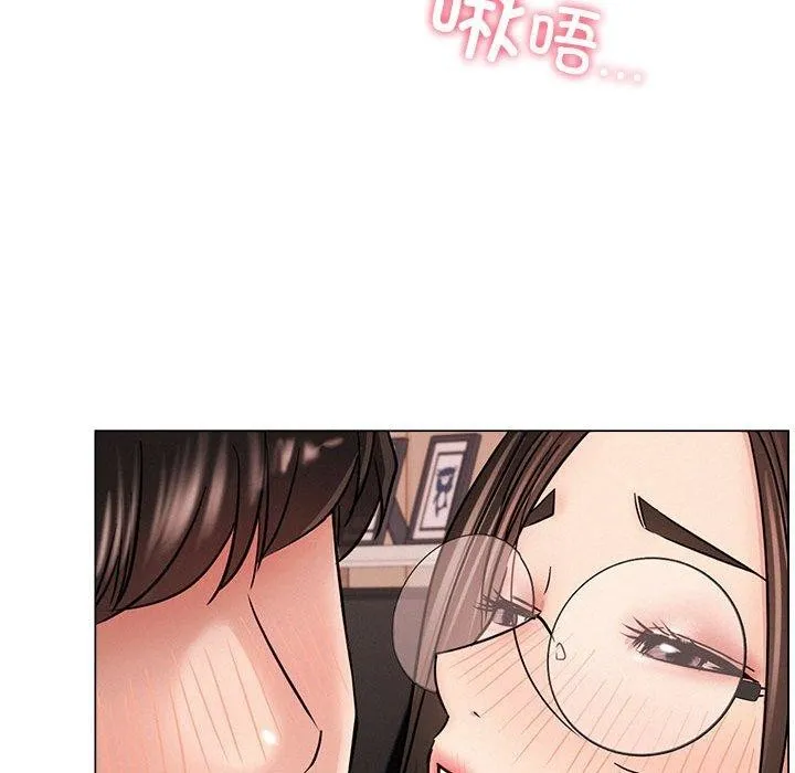 屋檐下的光 第68話 第114页