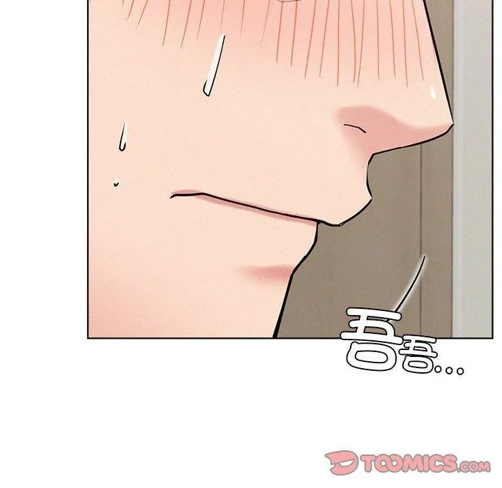 屋檐下的光 第66話 第99页