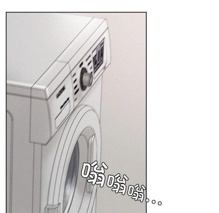 屋檐下的光 第66話 第55页