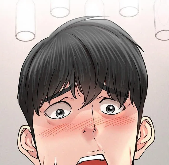 屋檐下的光 第66話 第23页