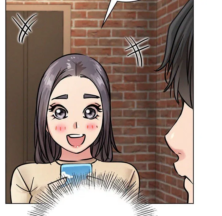 屋檐下的光 第43話 第80页