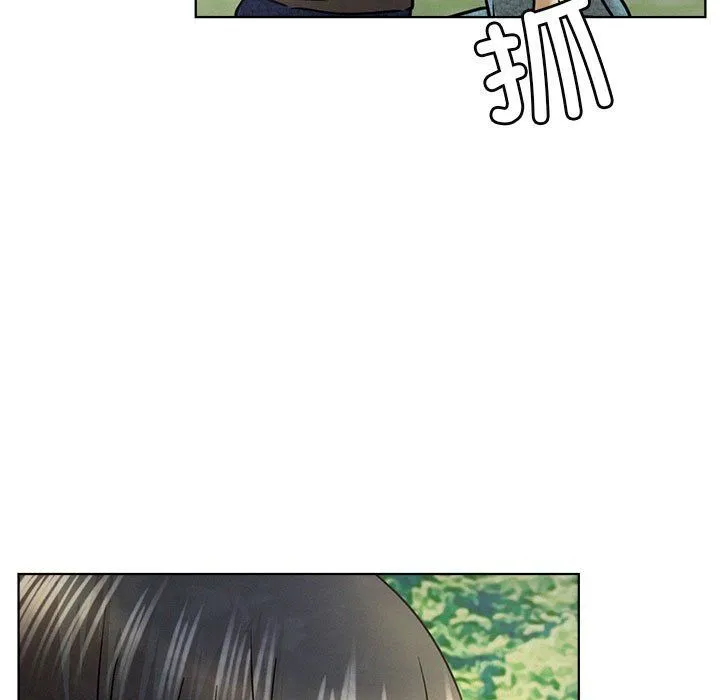 屋檐下的光 第43話 第157页