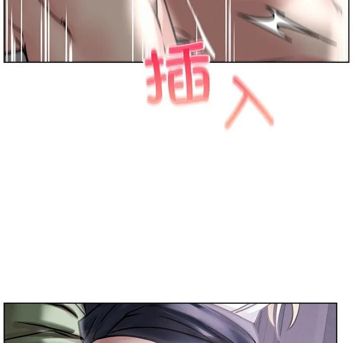 屋檐下的光 第53話 第109页