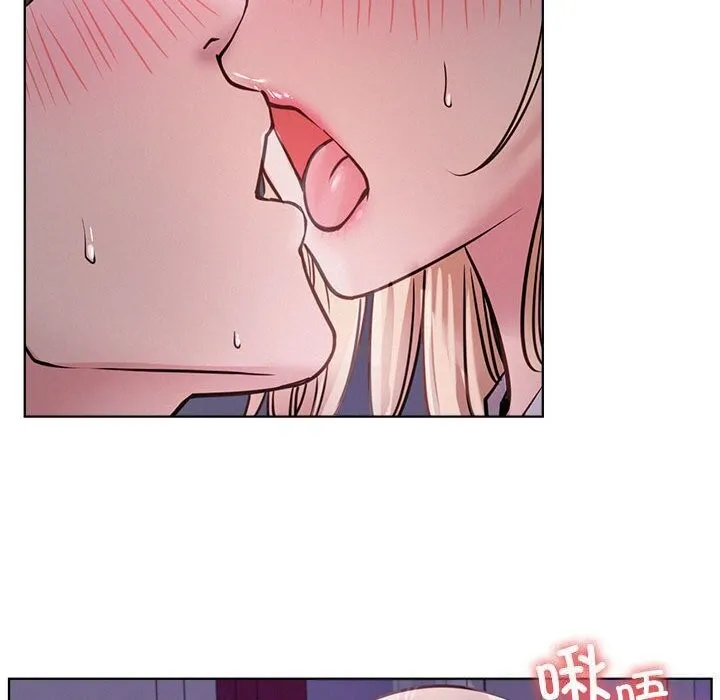 屋檐下的光 第53話 第70页