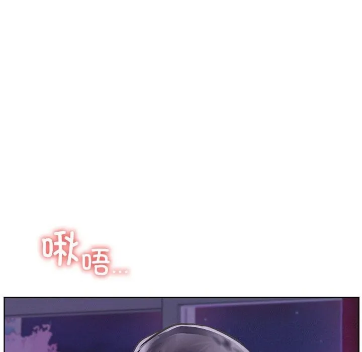 屋檐下的光 第53話 第28页