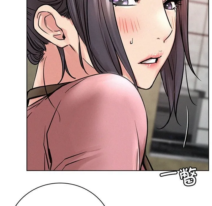 屋檐下的光 第53話 第144页