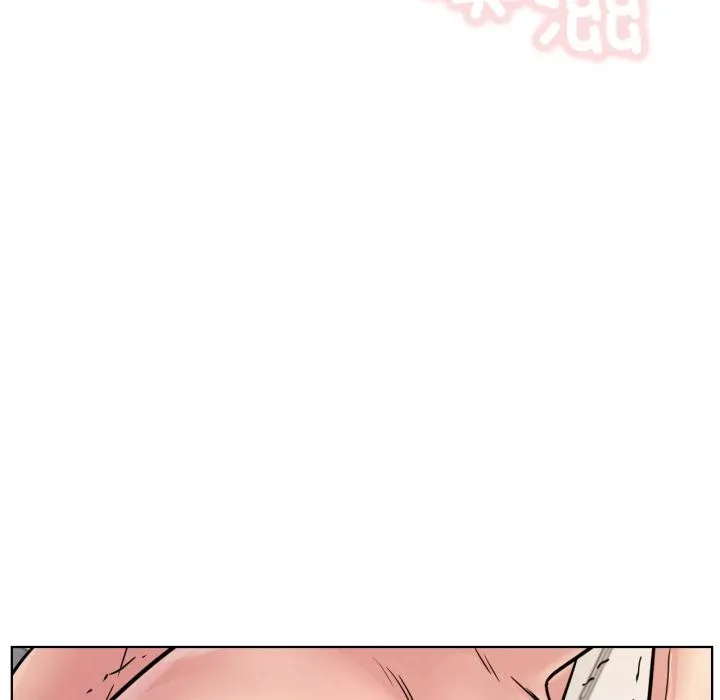 屋檐下的光 第83話 第67页