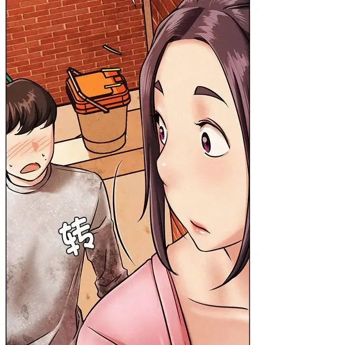 屋檐下的光 第1话 第135页