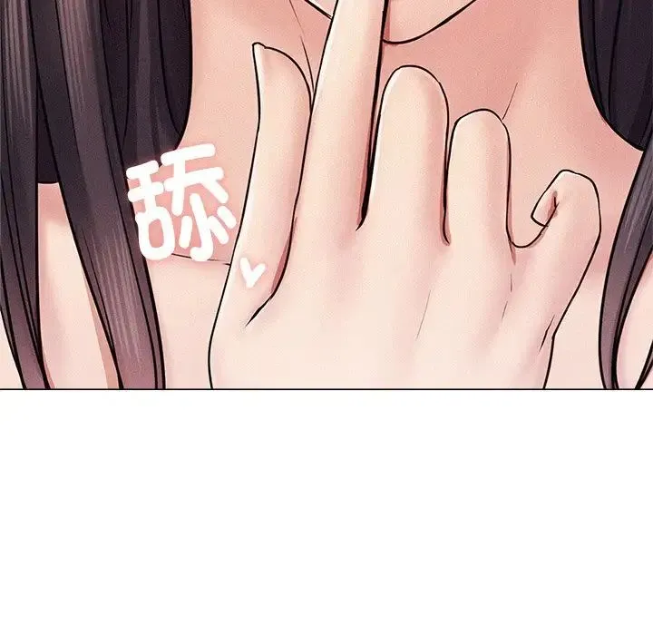 屋檐下的光 第1话 第289页