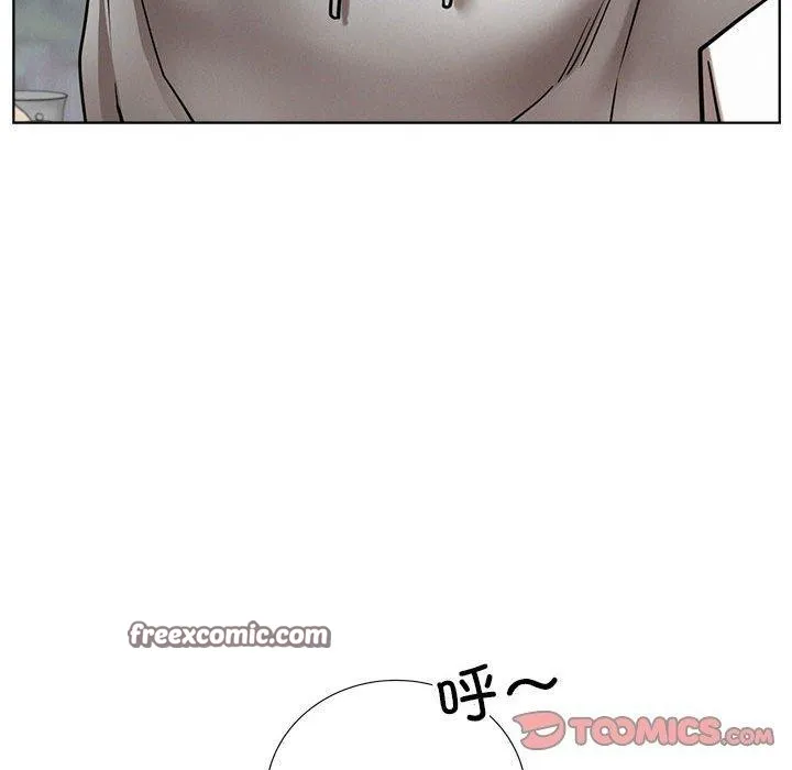 屋檐下的光 第58話 第73页
