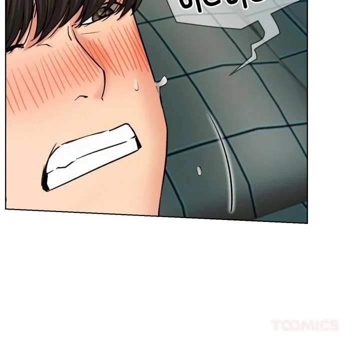 屋檐下的光 第82話 第39页