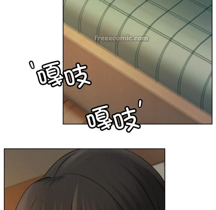 屋檐下的光 第82話 第84页