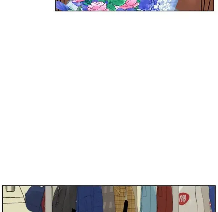 屋檐下的光 第36話 第84页