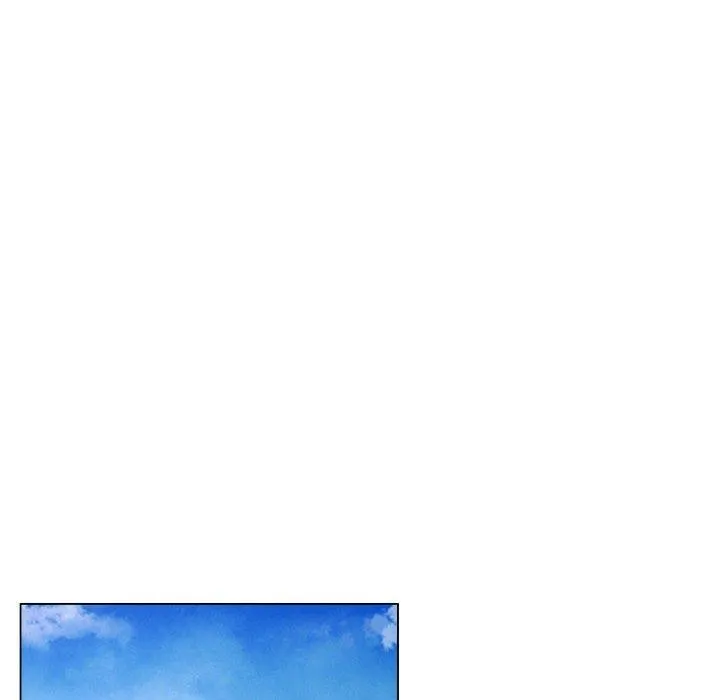 屋檐下的光 第69話 第55页