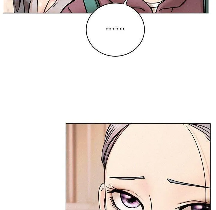 屋檐下的光 第69話 第60页