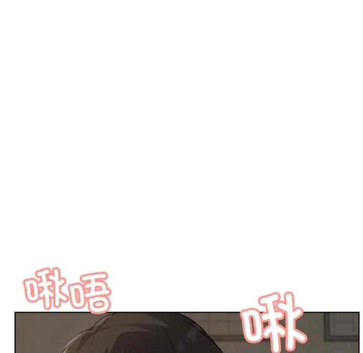 屋檐下的光 第95話 第109页