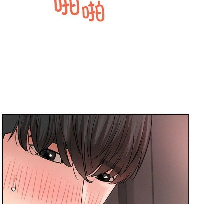 屋檐下的光 第59話 第70页