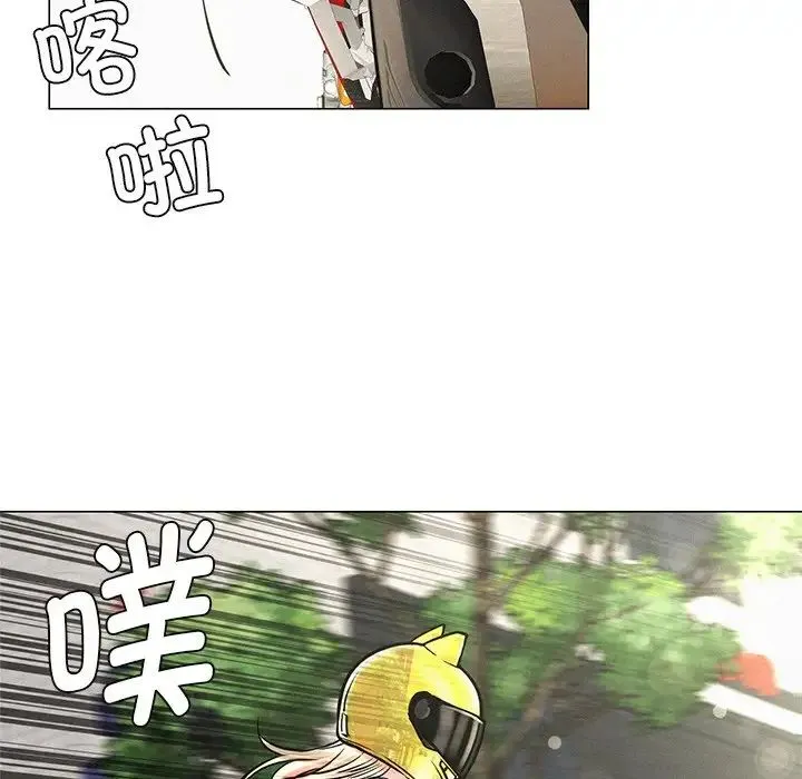 屋檐下的光 第3话 第82页
