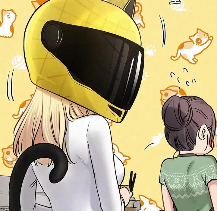 屋檐下的光 第3话 第109页